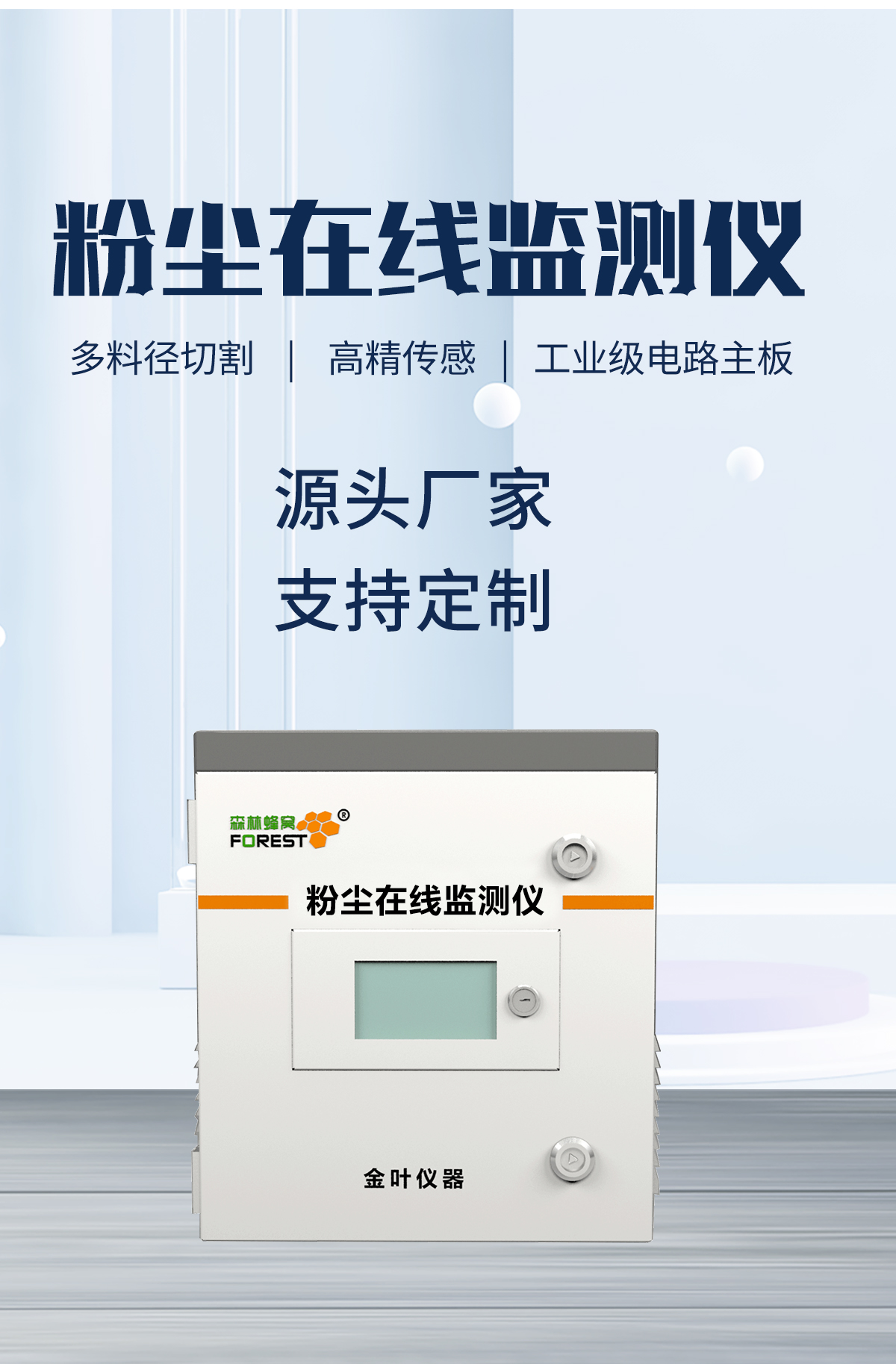 1732931280108260.jpg f_01.jpg