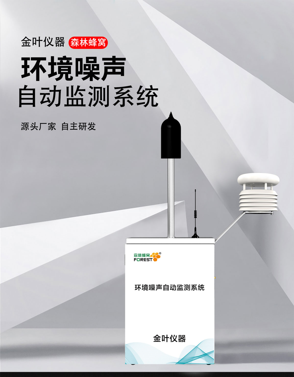 1741057387190643.jpg 詳情頁1.jpg