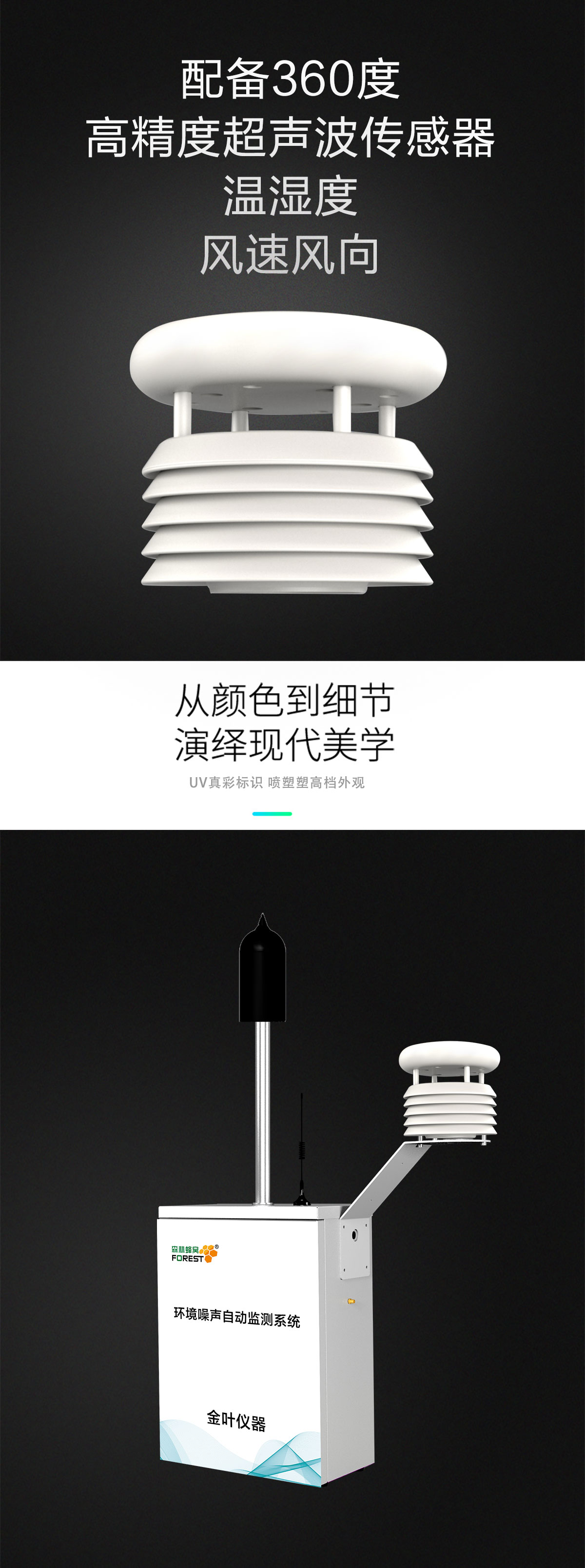 1741057407144413.jpg 詳情頁4.jpg