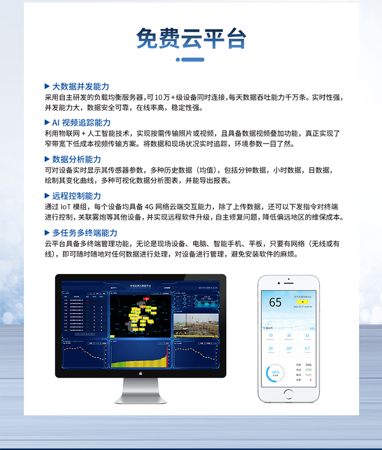 1741142678637038.jpg e_04.jpg