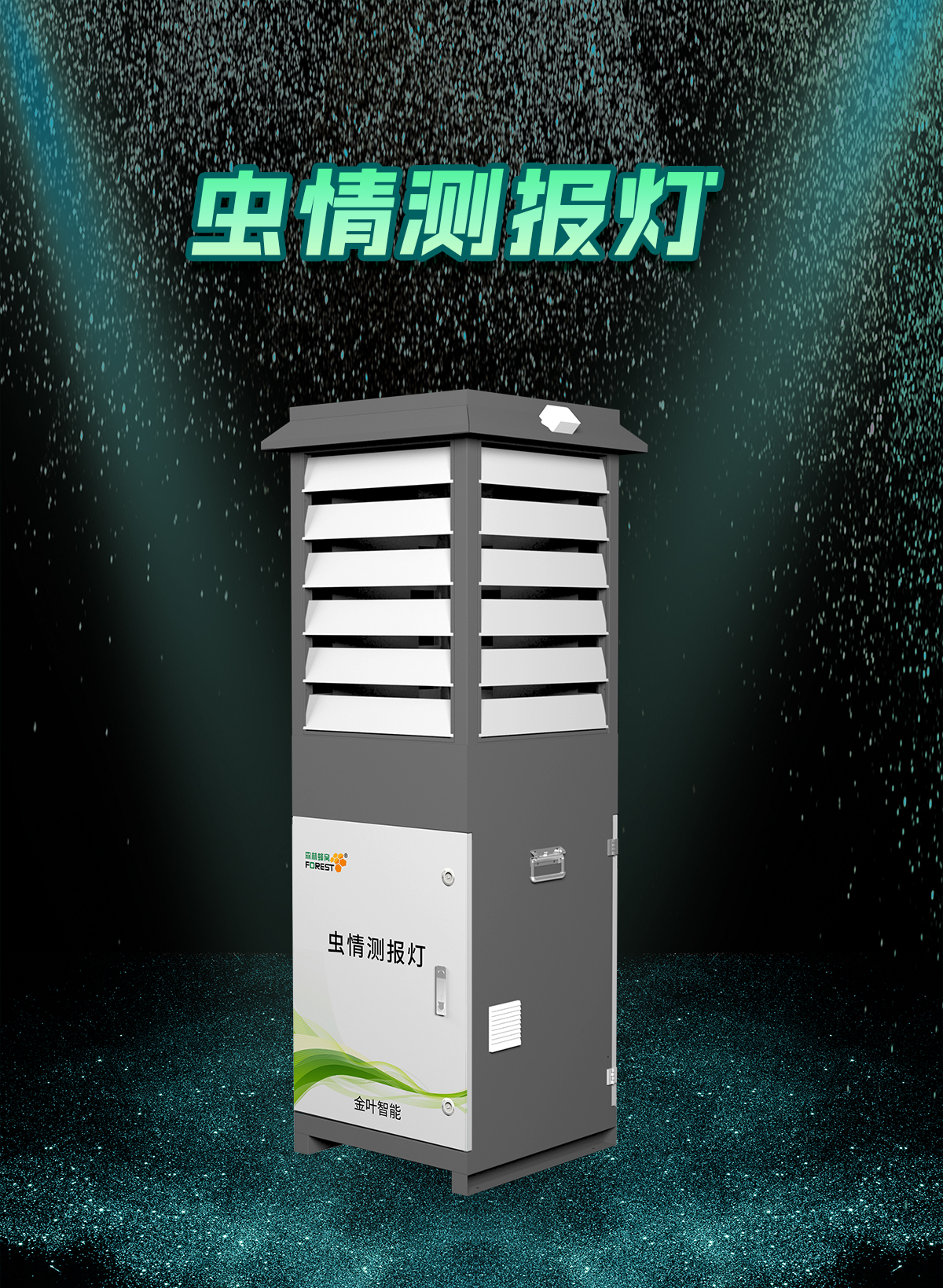 1741143776154850.jpg cq_01.jpg