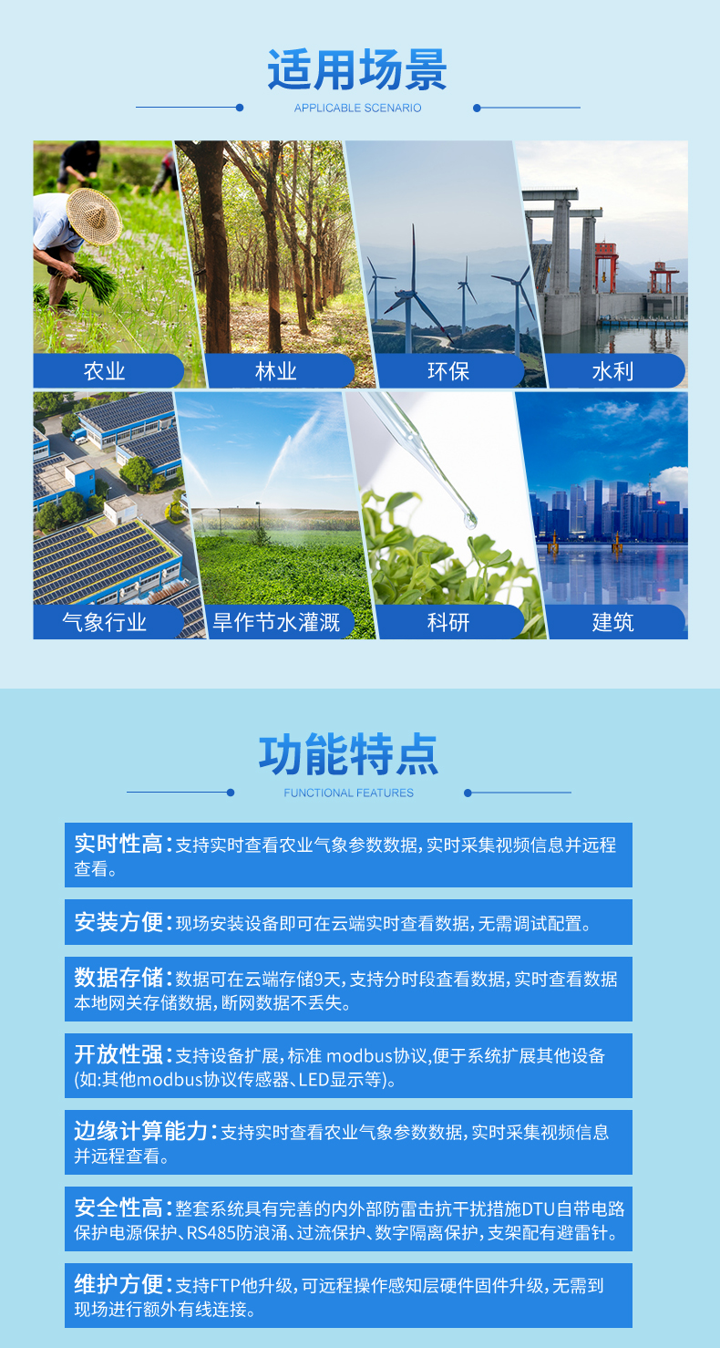 1741230808390116.jpg q_02.jpg