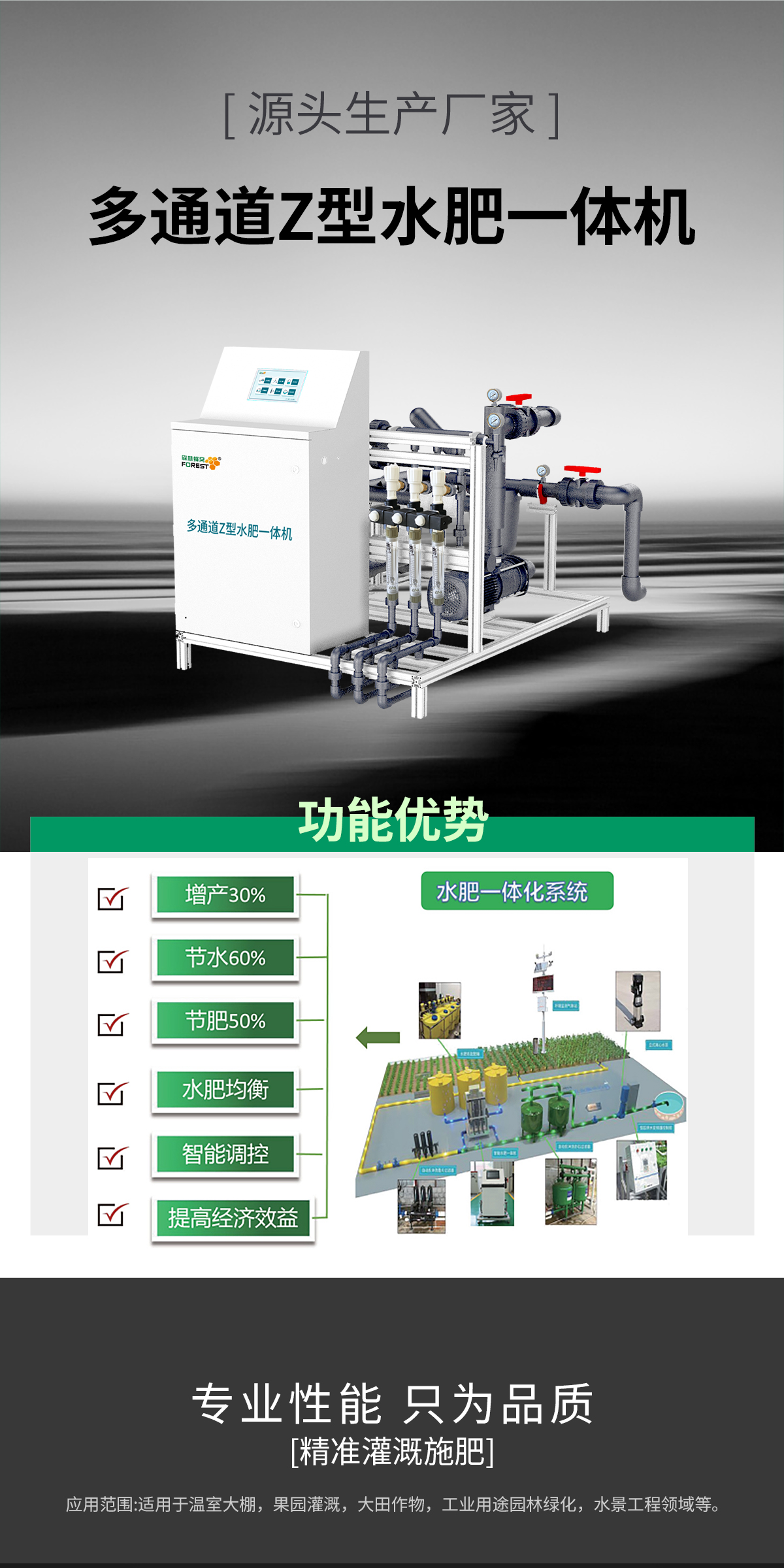 1741231332647172.jpg sf_01.jpg