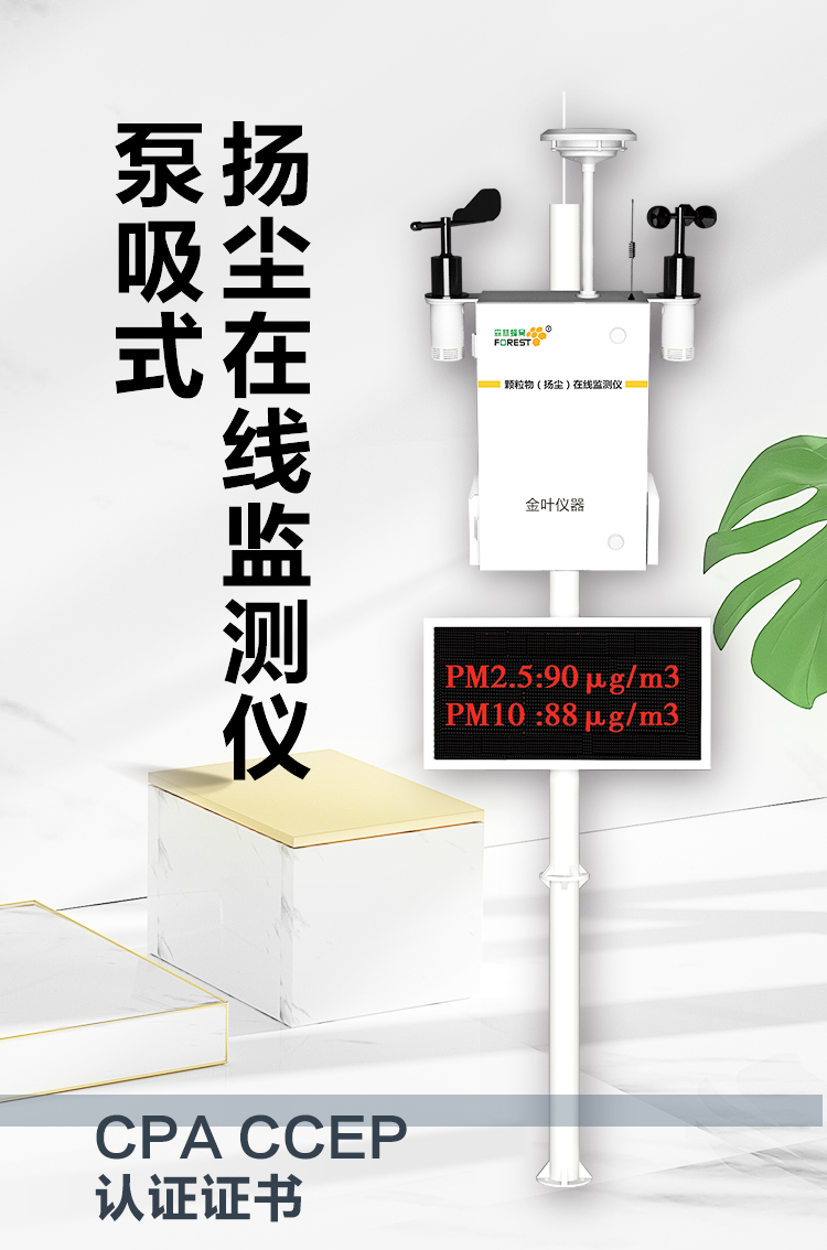 1741315669707560.jpg x_01.jpg