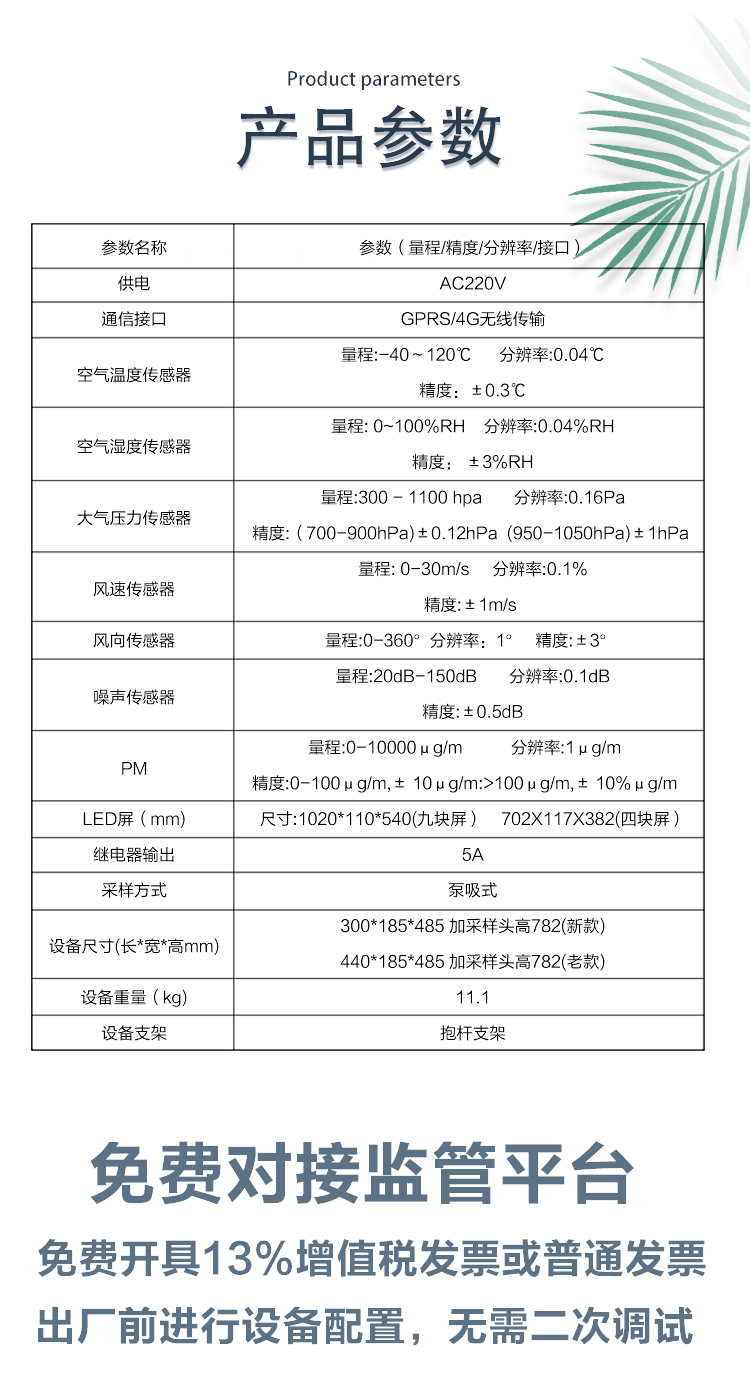 1741315686706919.jpg x_07.jpg