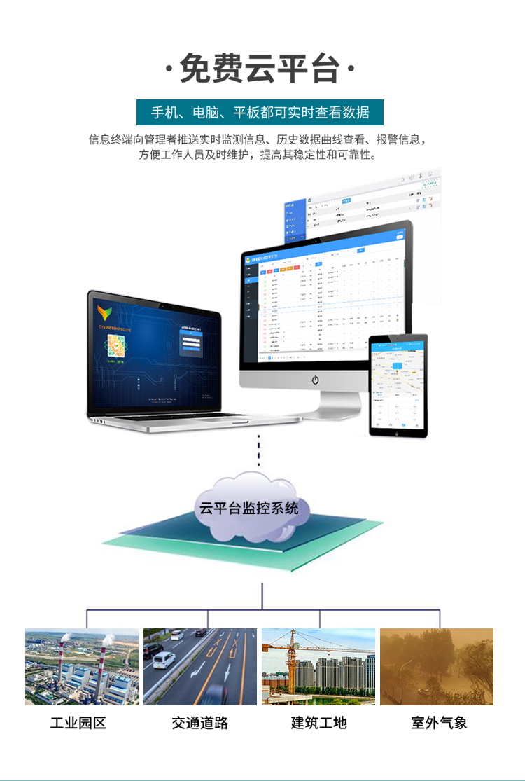 1741316311112647.jpg w_06.jpg