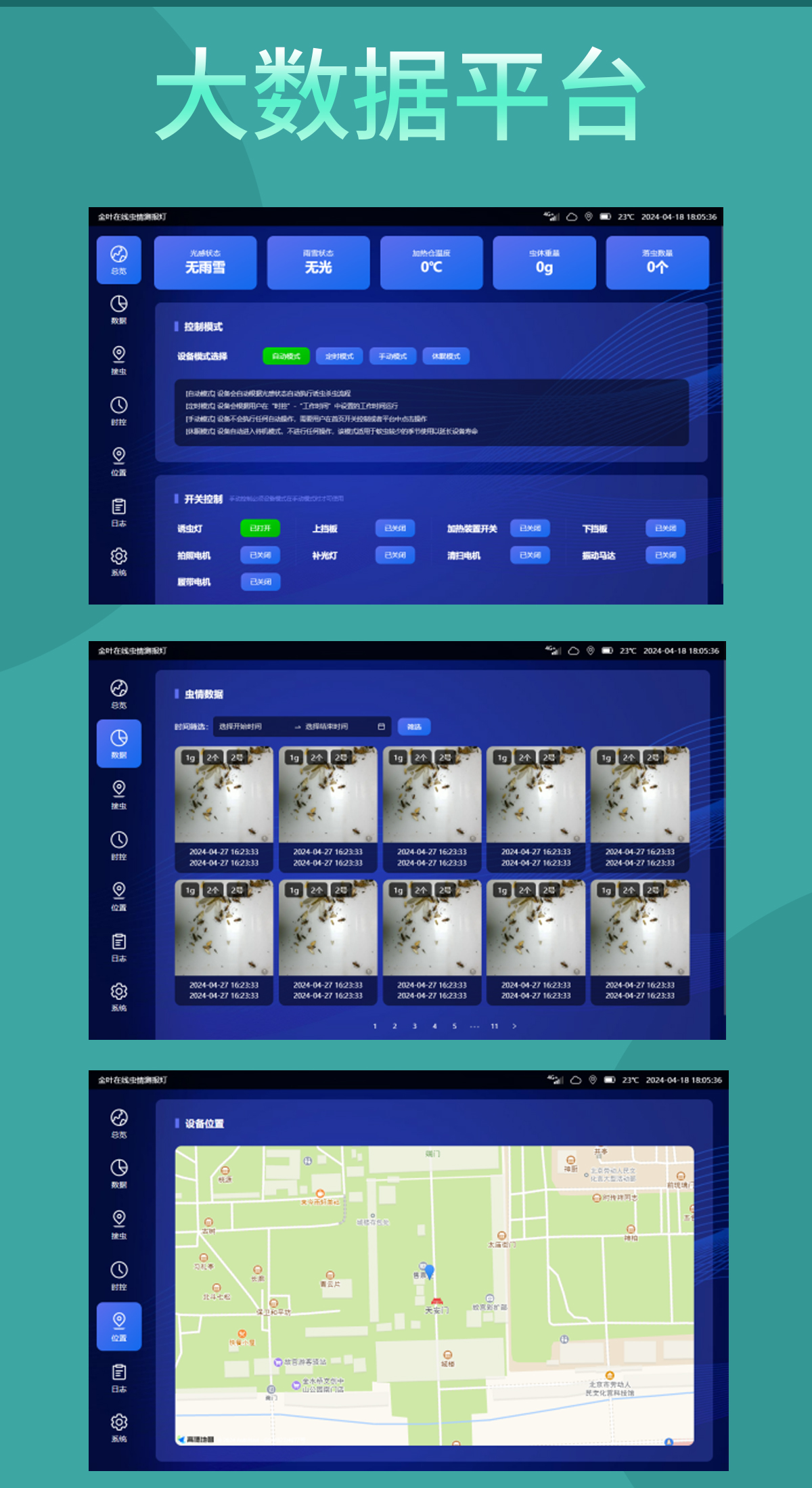 1754027321205628.jpg cq_04.jpg