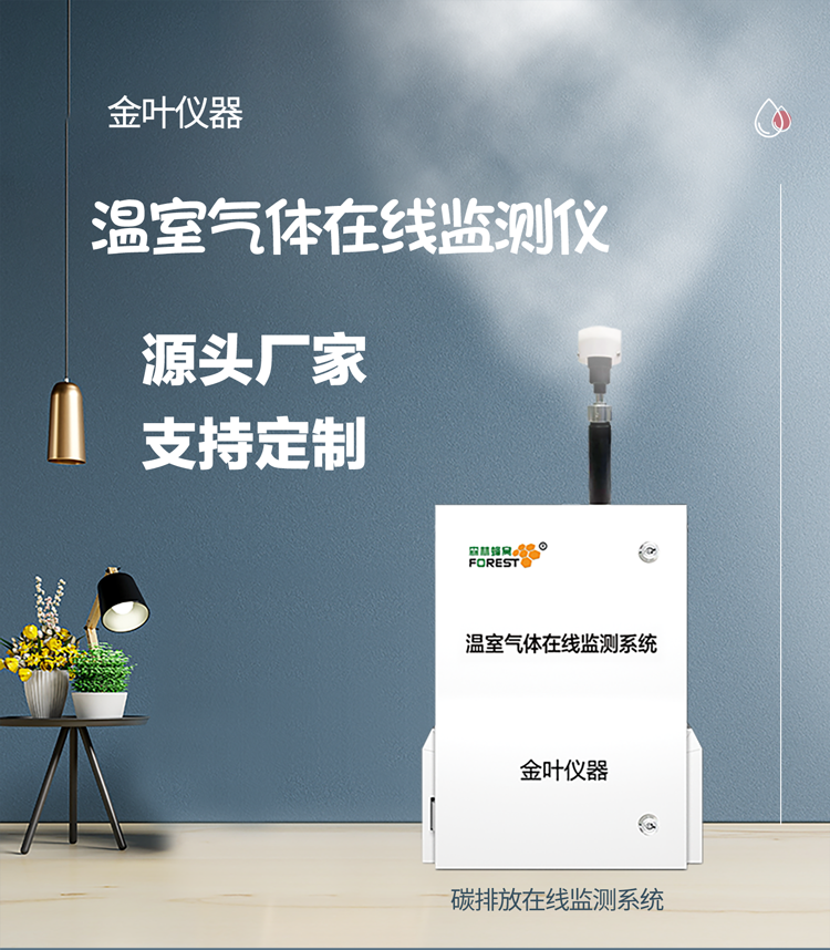 1756104665752166.png w_01.png