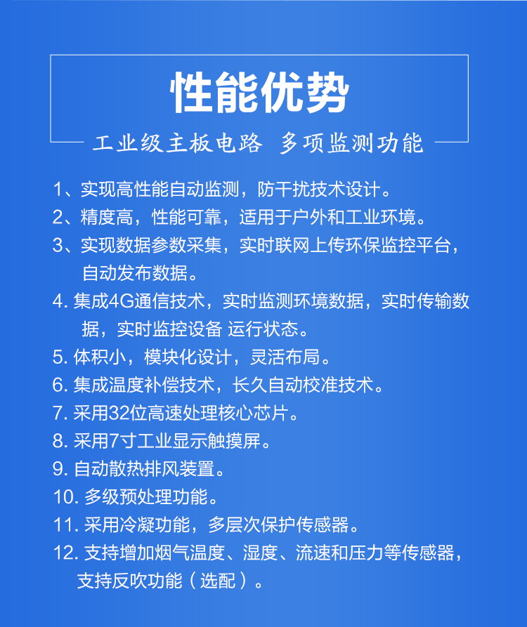 1757122927279855.jpg d_04.jpg
