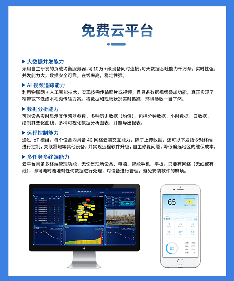 1759199688145455.jpg d_06.jpg