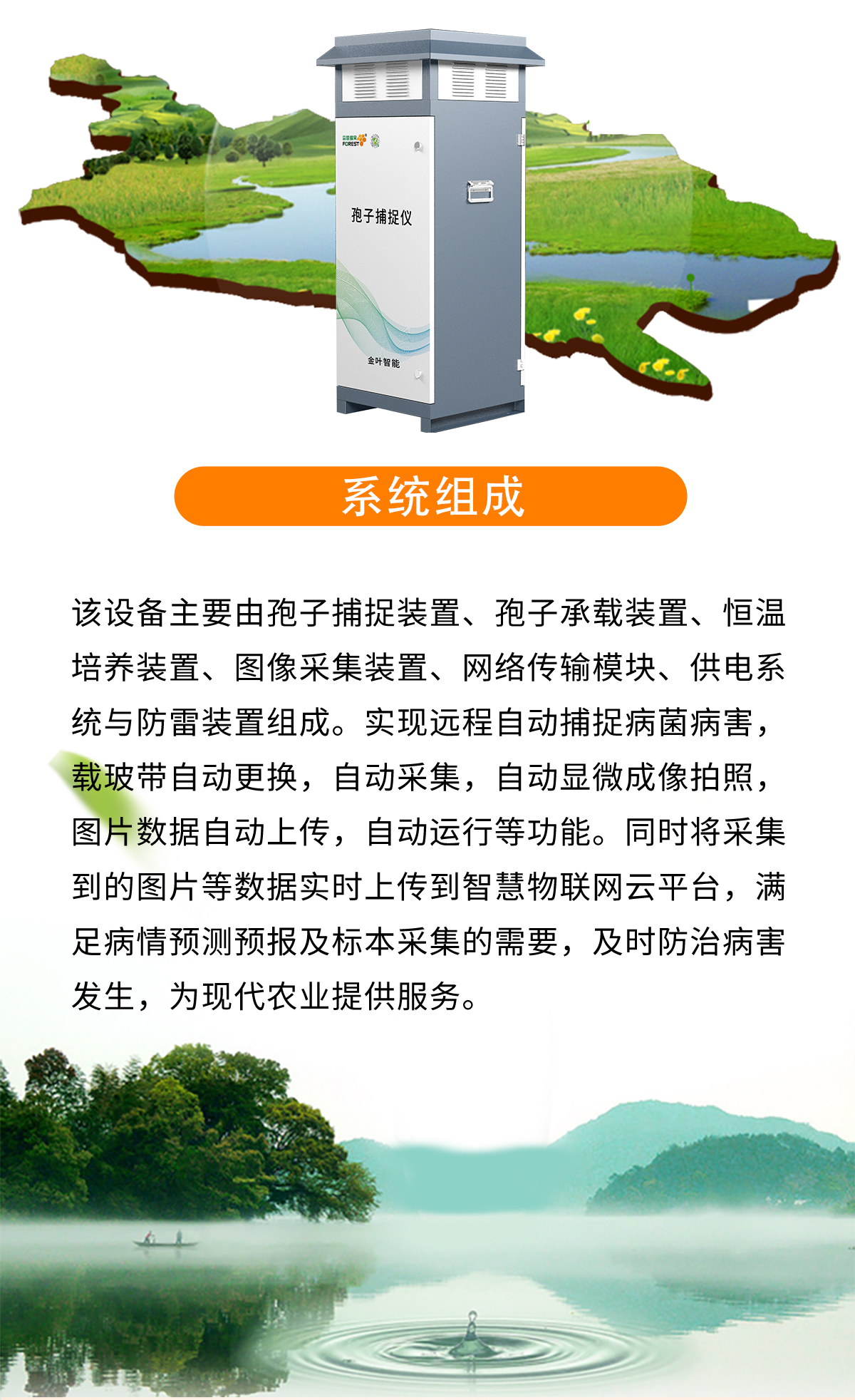 1761201102955951.jpg b_03.jpg