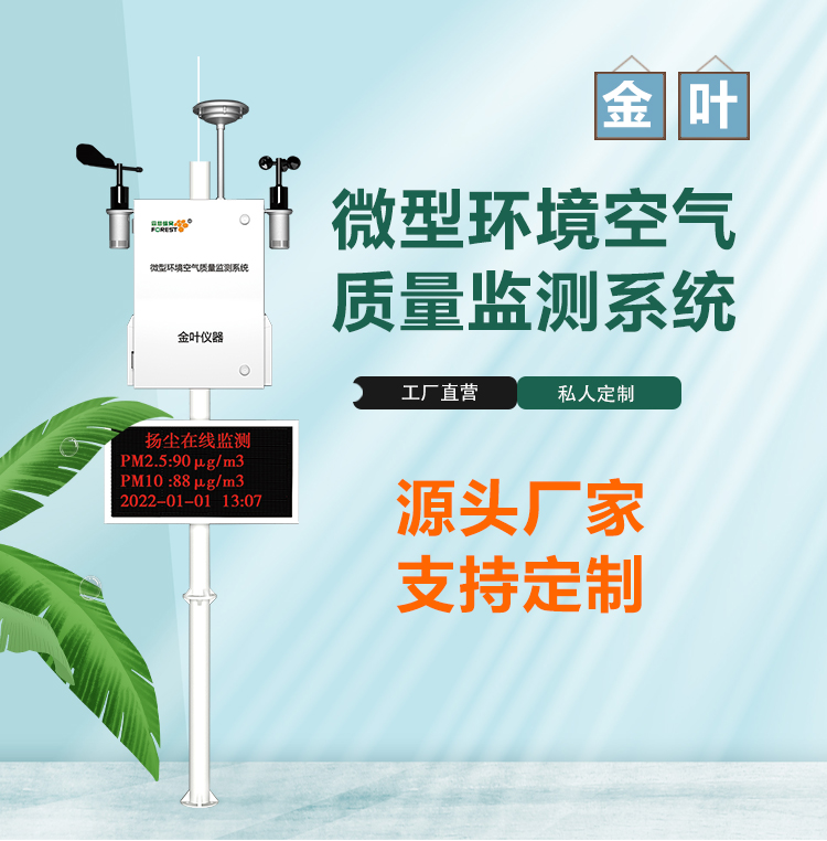 1761546115134205.jpg w_01.jpg