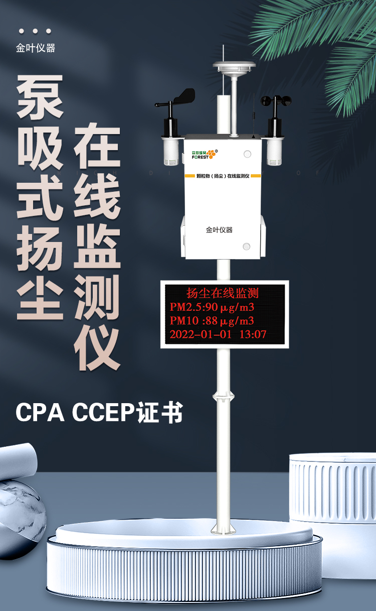 1761719084167595.jpg x_01.jpg