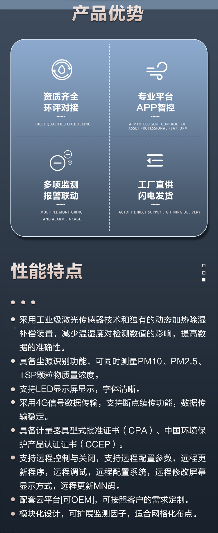 1761719090139531.jpg x_02.jpg