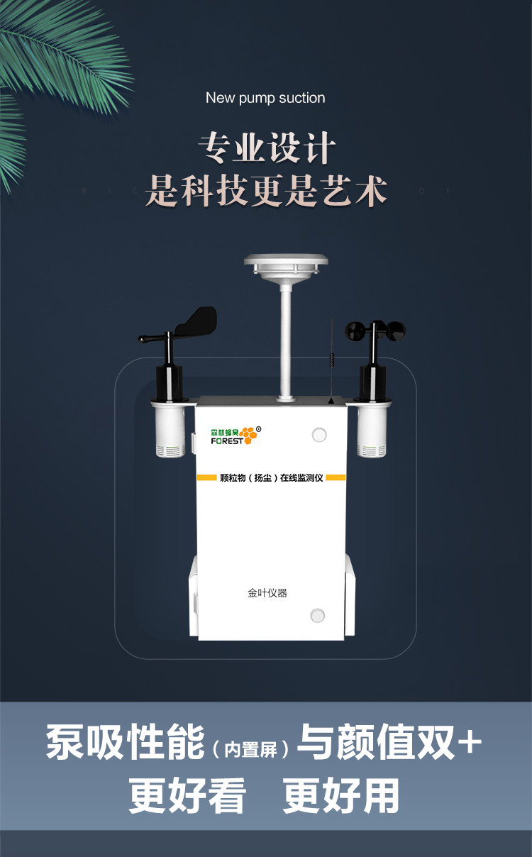 1761719097211588.jpg x_03.jpg