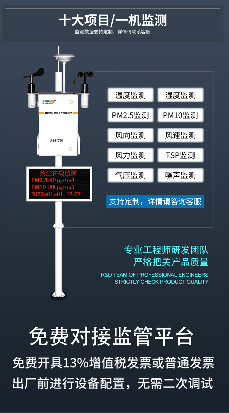 1761719103736676.jpg x_04.jpg