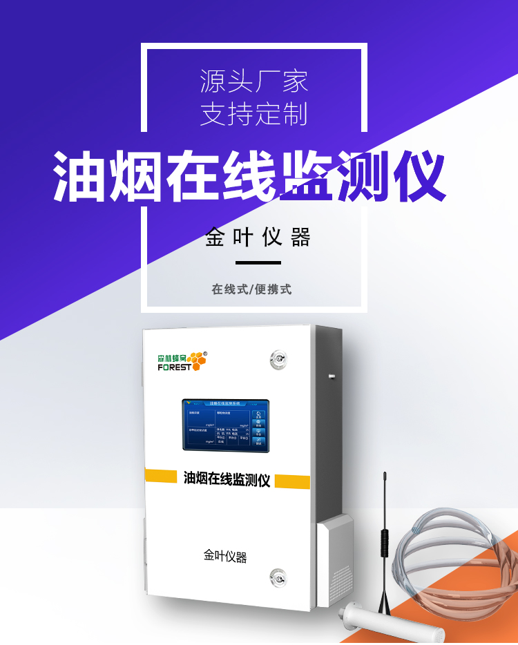 1761807213522279.jpg y_01.jpg