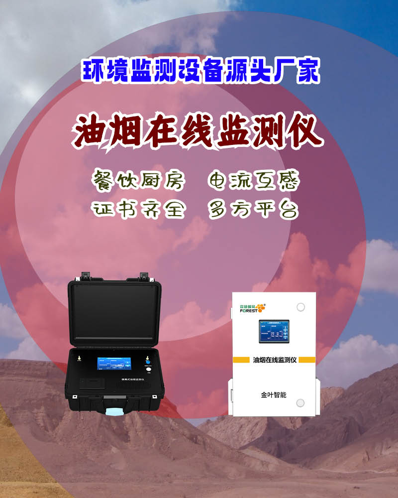 800豎118.jpg