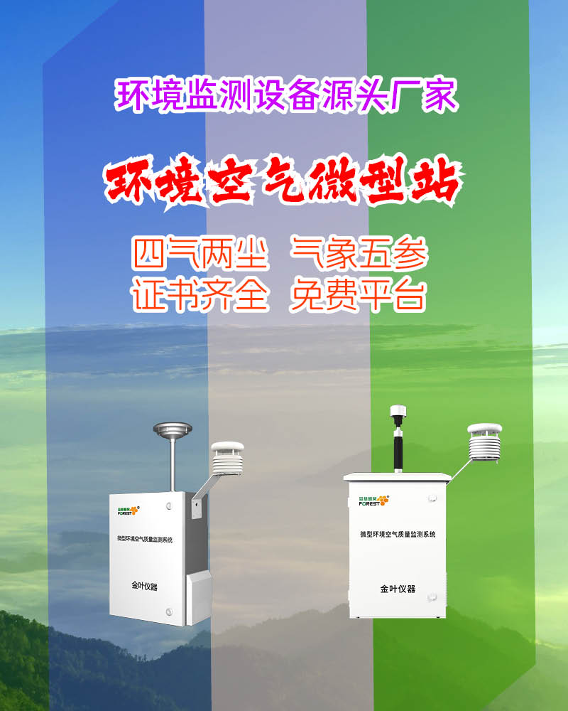 800豎19.jpg
