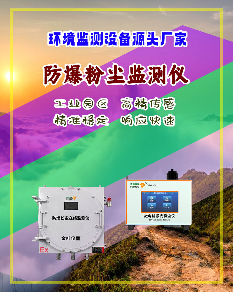 800豎12.jpg