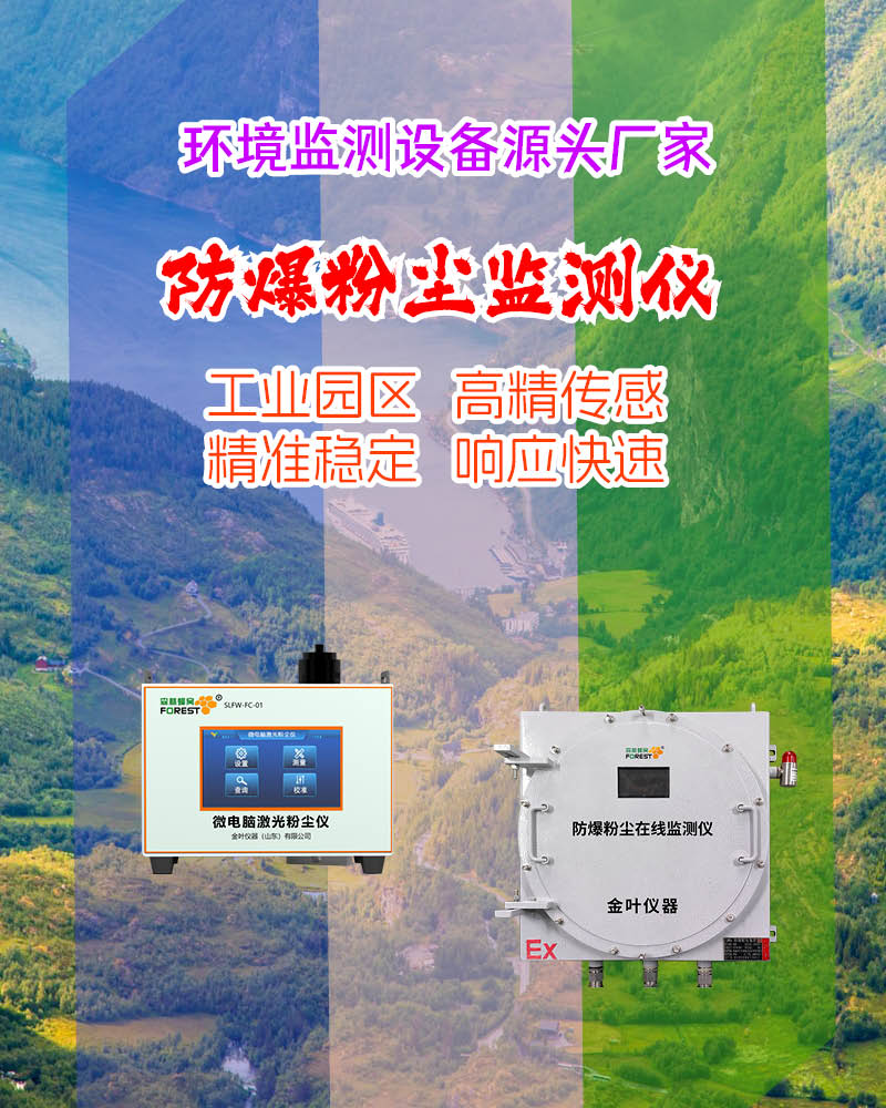 800豎19.jpg