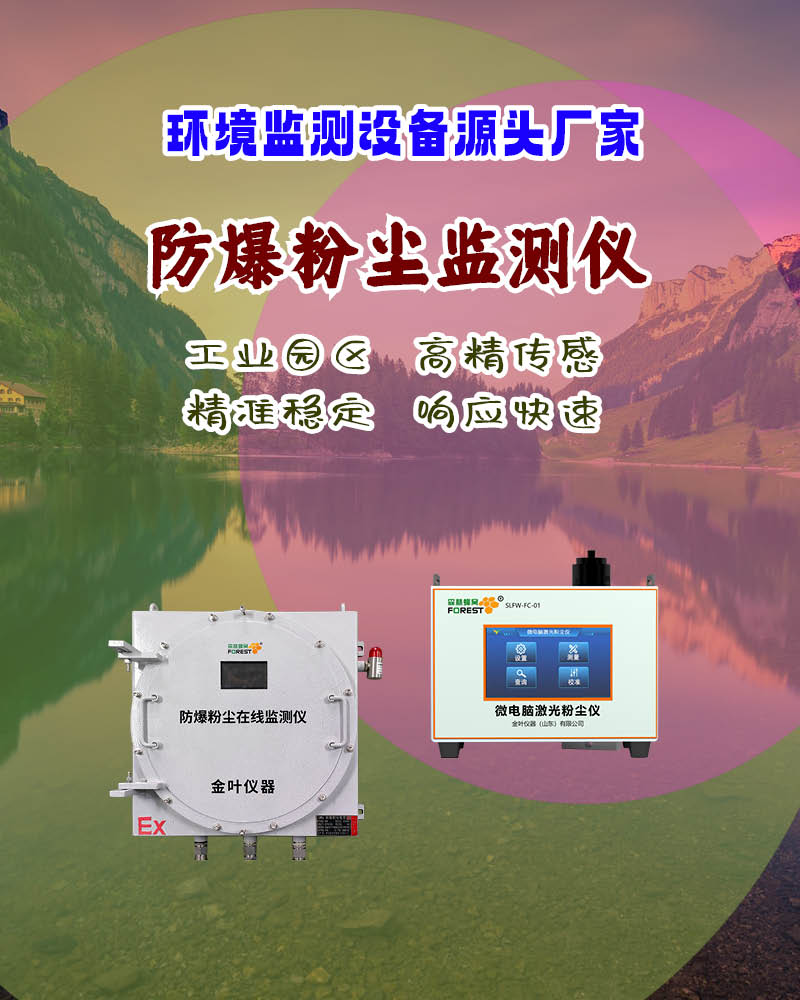 800豎116.jpg