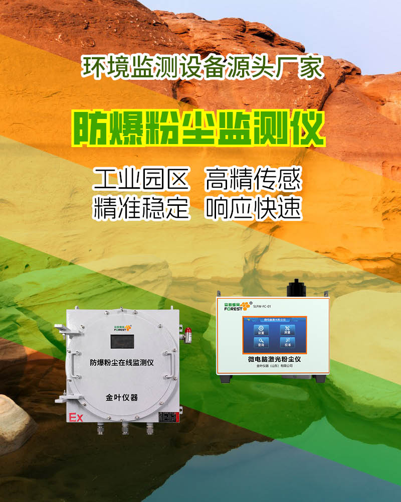 800豎14.jpg