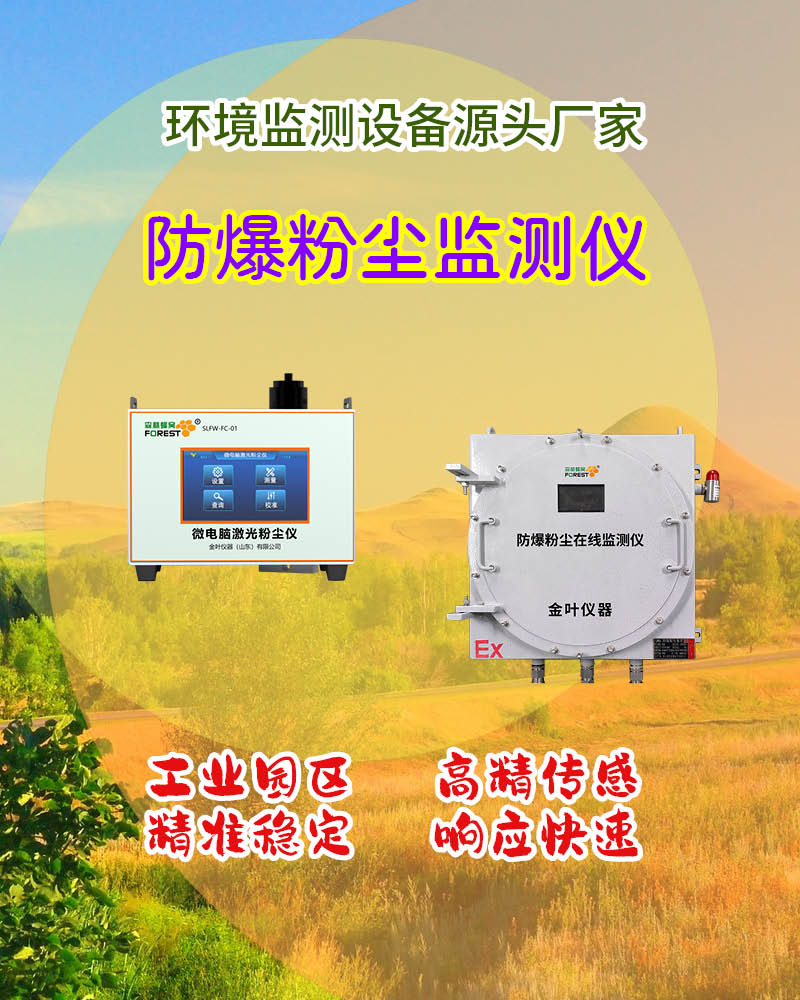 800豎111.jpg