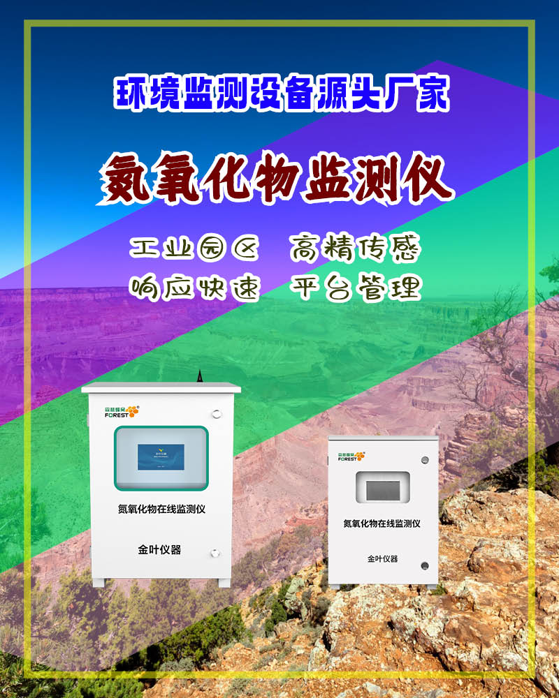 800豎12.jpg