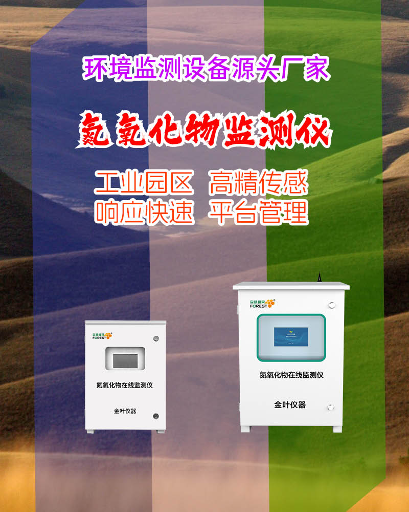 800豎19.jpg