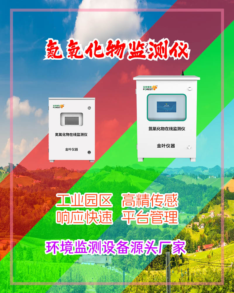 800豎15.jpg
