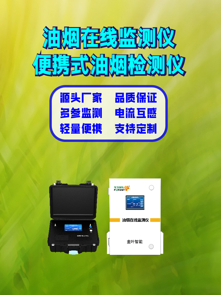 豎1_畫板 1.jpg