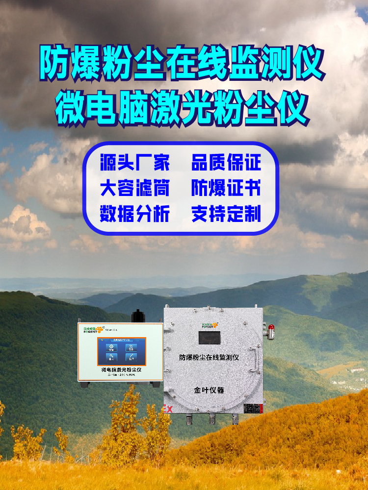 豎1_畫板 1.jpg