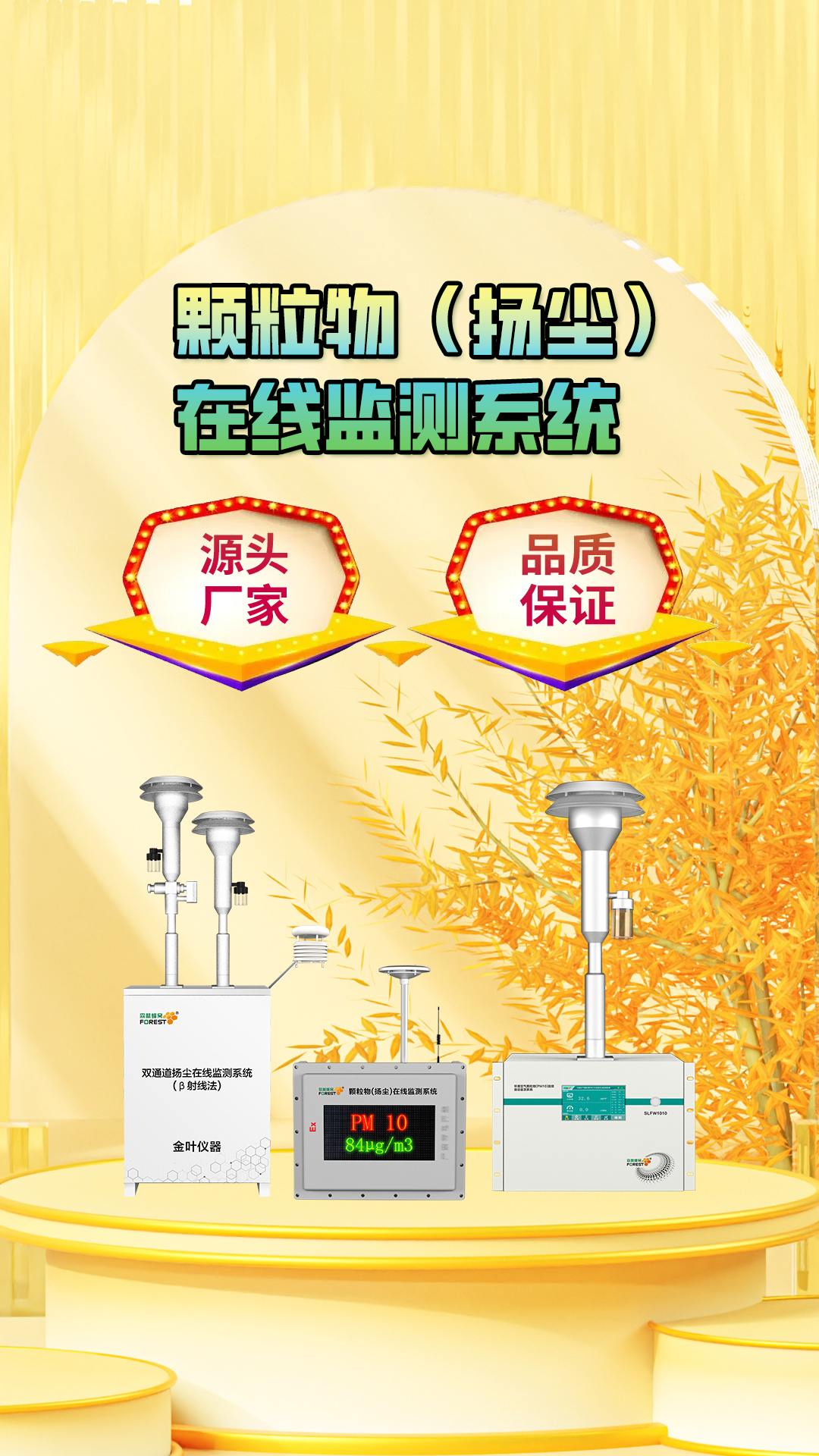 豎16.jpg