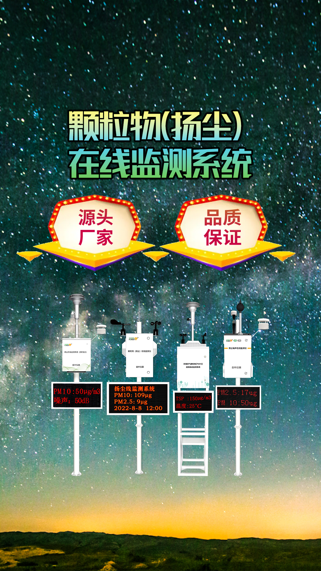豎10.jpg