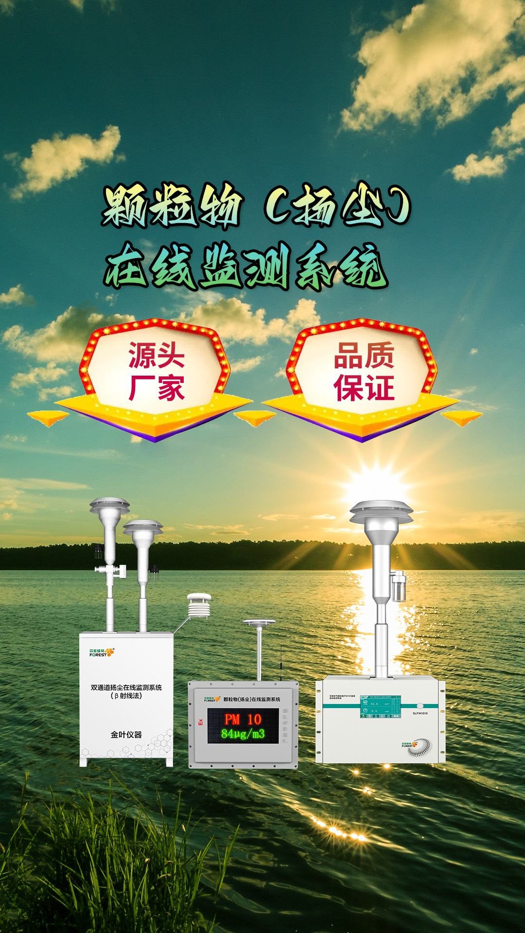 豎19.jpg