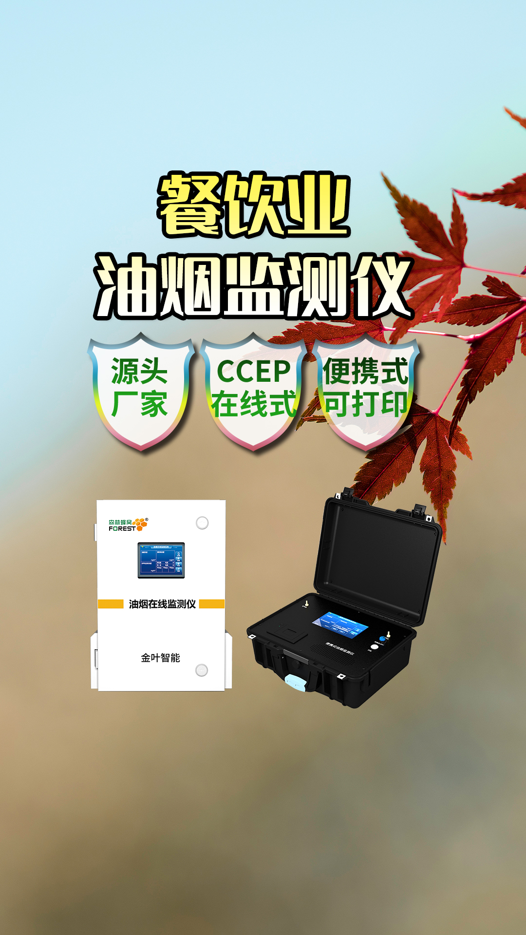 豎15.jpg