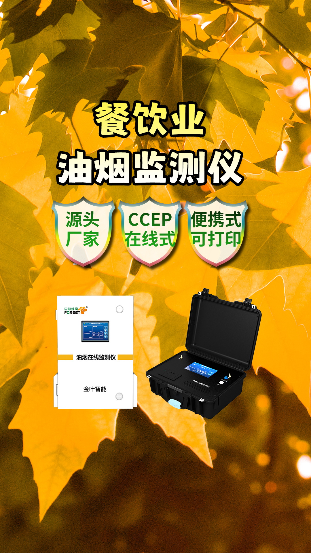 豎22.jpg
