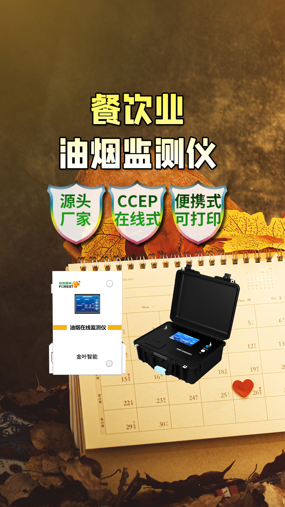 豎9.jpg