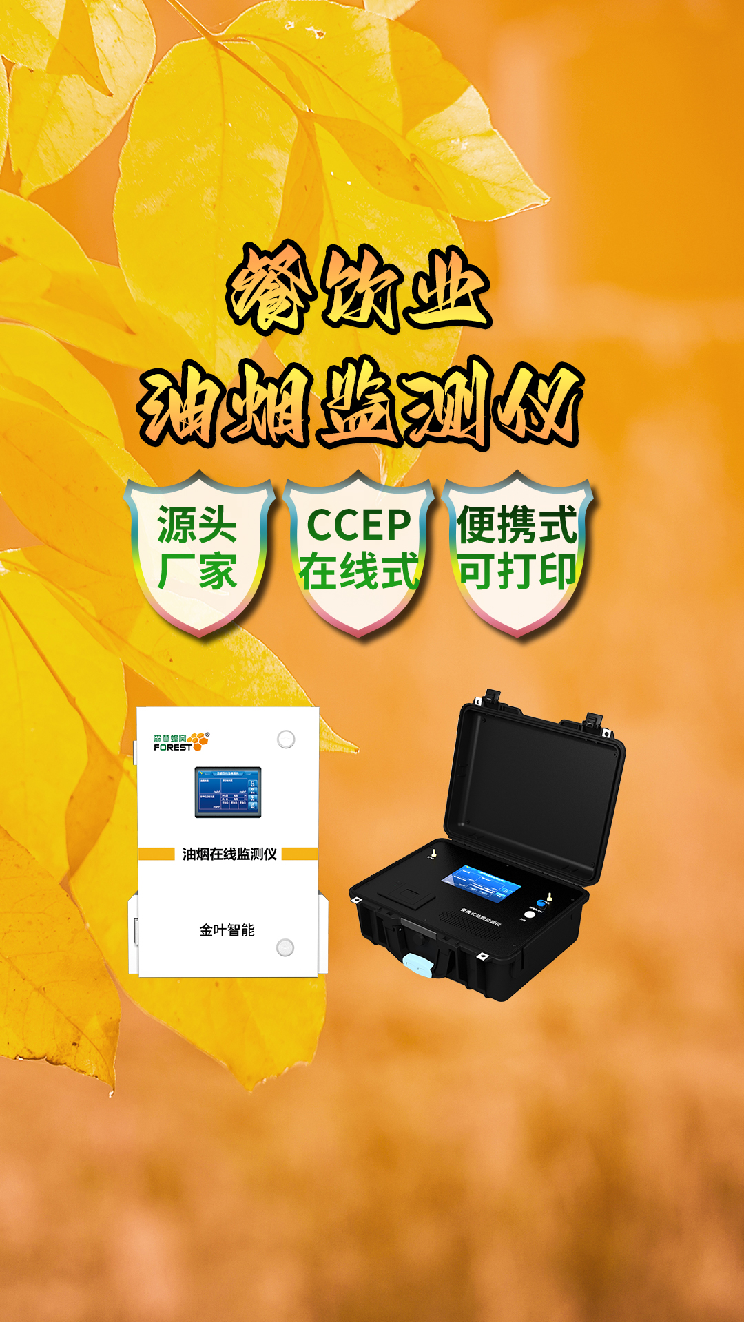 豎23.jpg