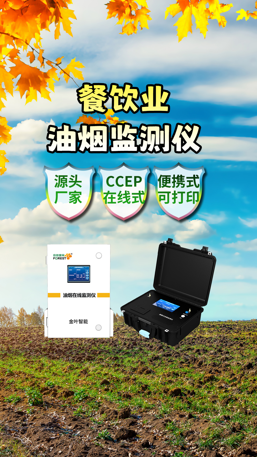 豎37.jpg