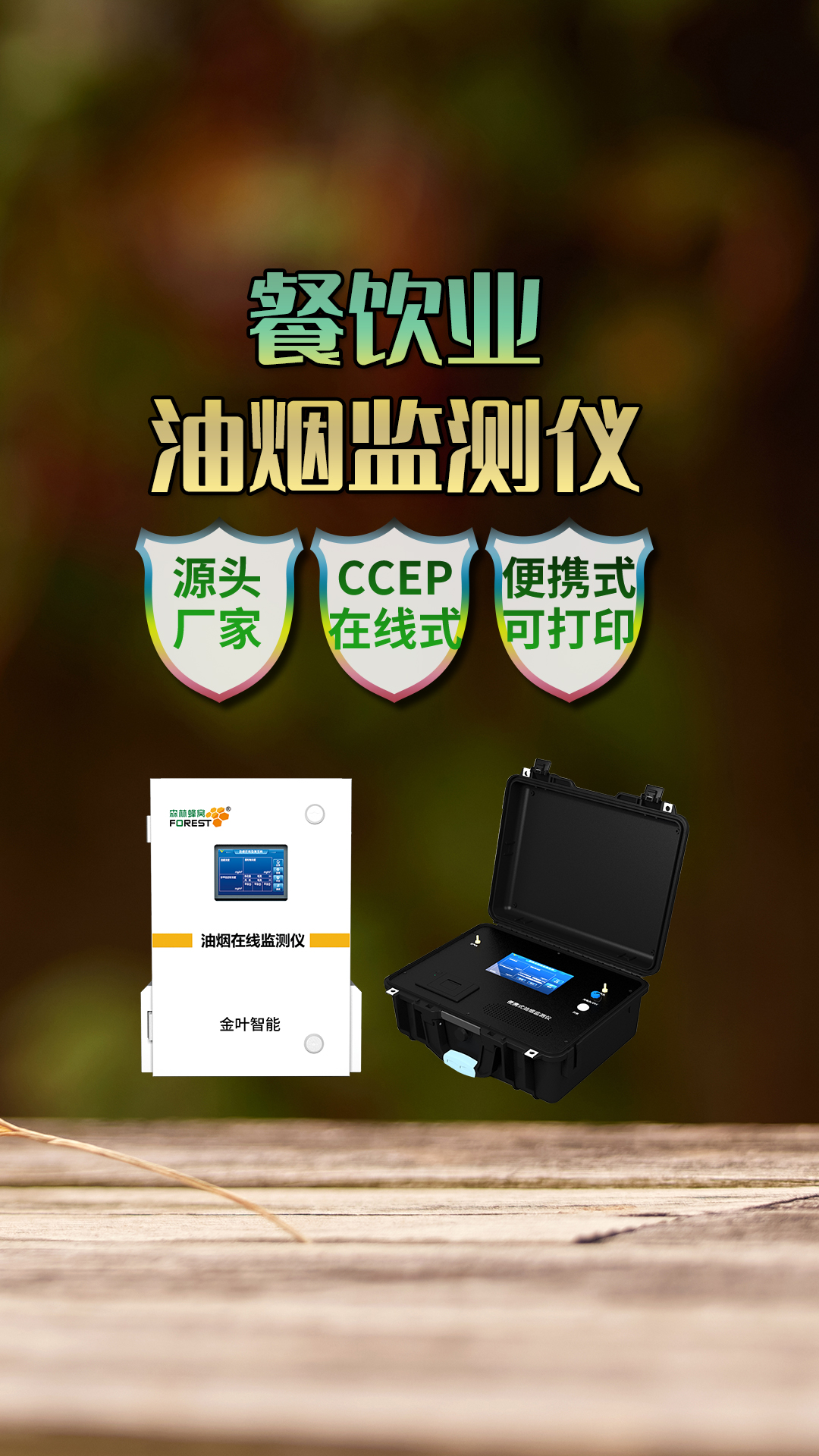 豎3.jpg