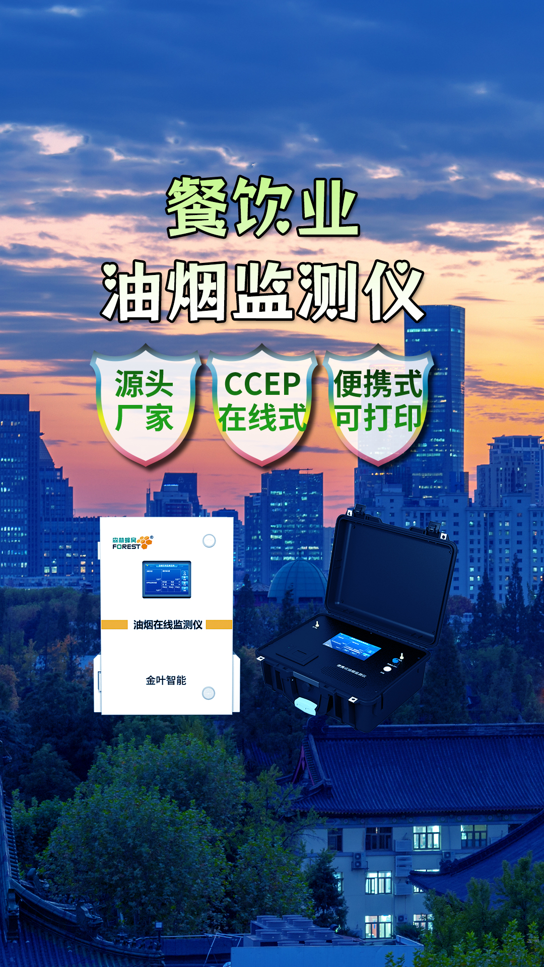 豎10.jpg