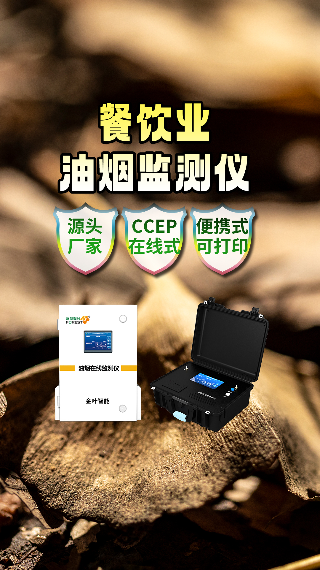 豎17.jpg