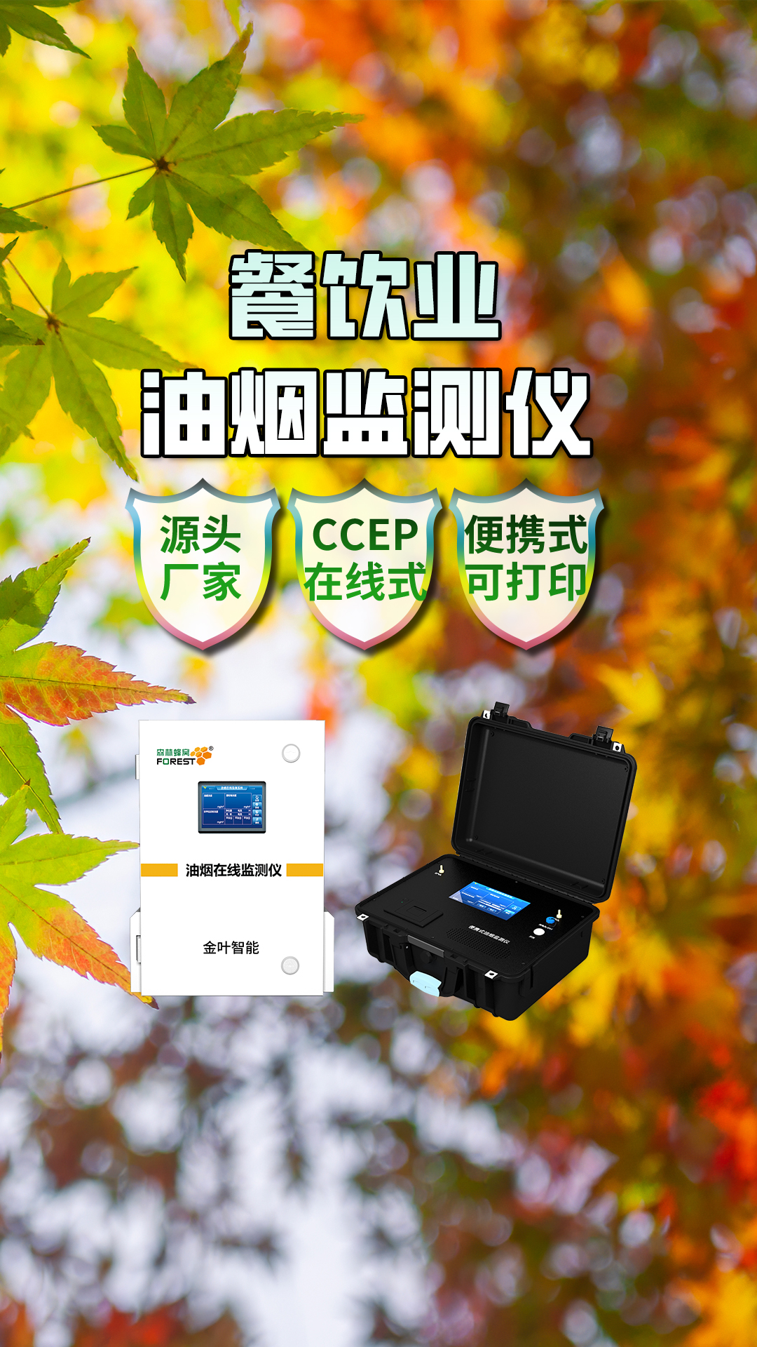 豎4.jpg