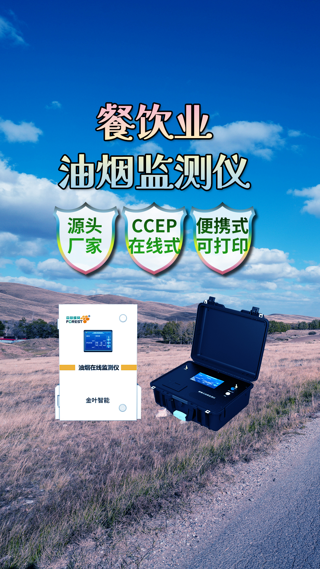 豎11.jpg