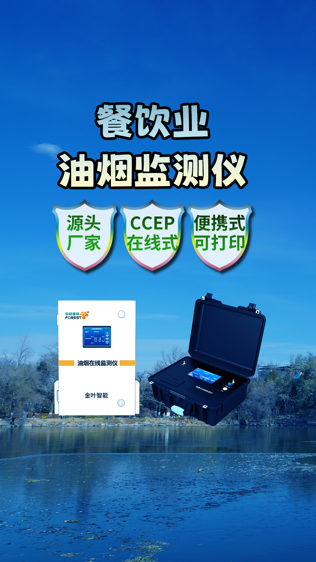 豎25.jpg