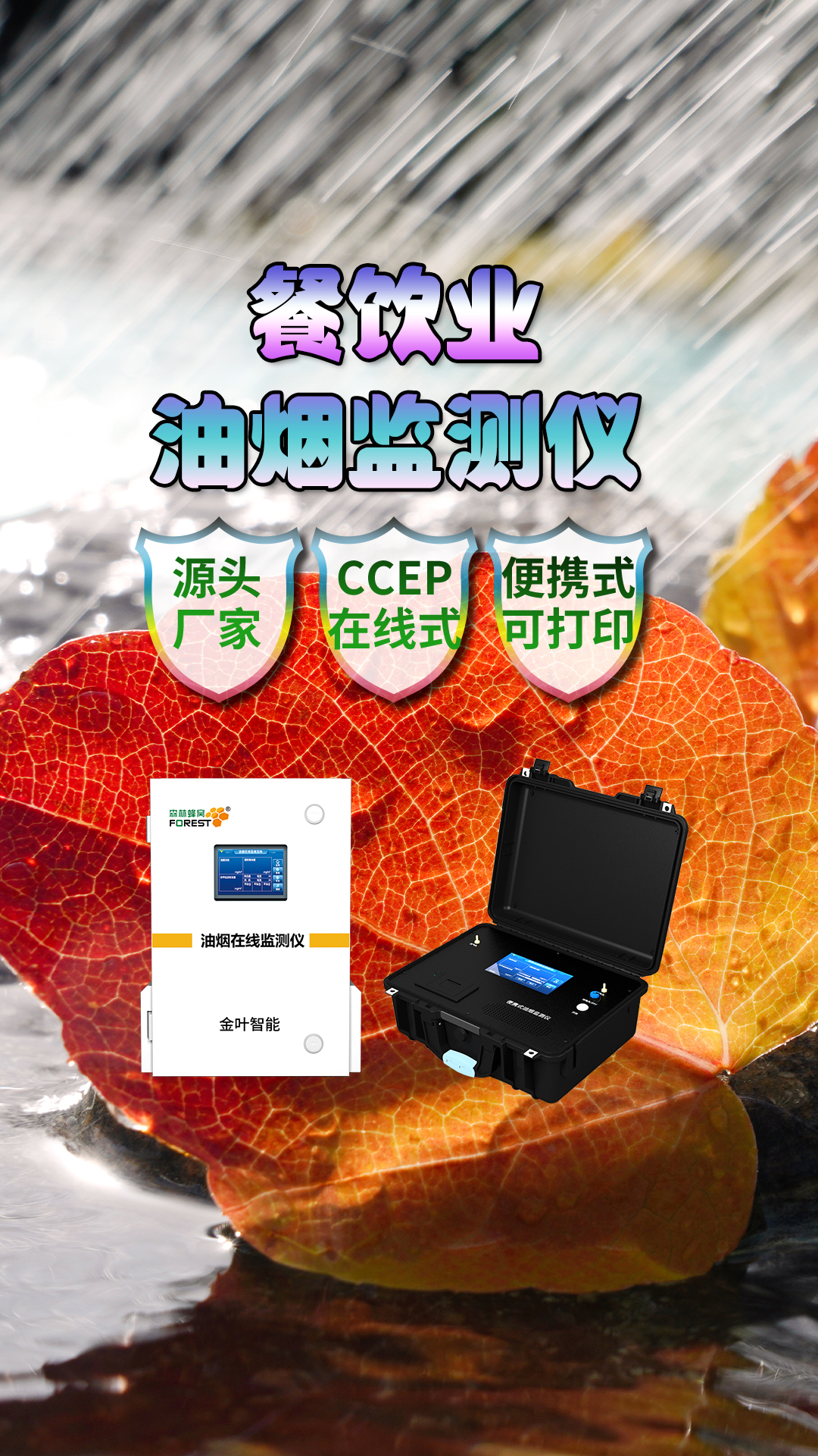 豎5.jpg