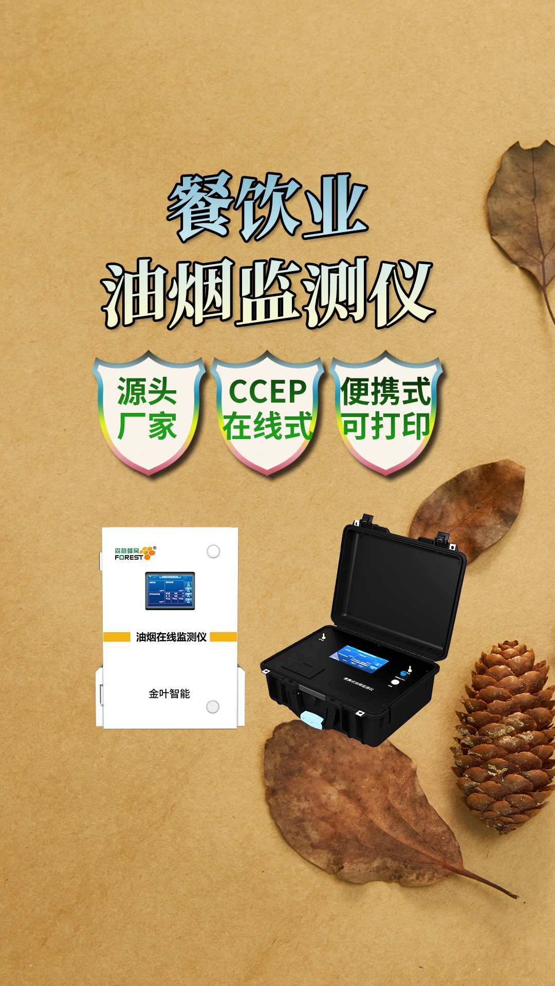 豎12.jpg