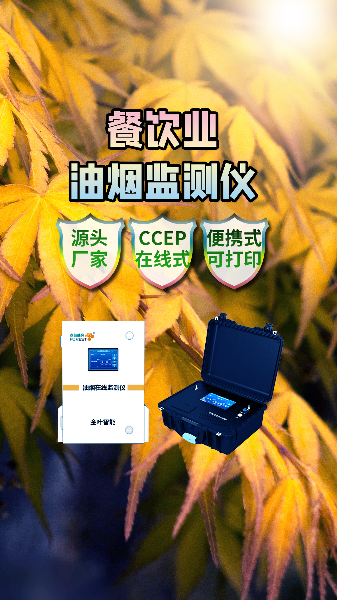 豎19.jpg